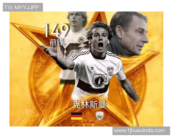 足球明星的魅力与成就如何影响全球青少年对足球的热爱与追求