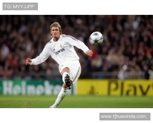 描绘足球传奇贝克汉姆的精彩瞬间与不凡人生